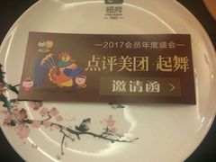 -恒府1993(文昌北路店)