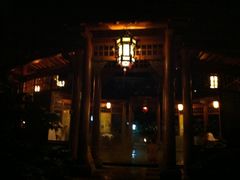 -黄山温泉国际旅游度假区