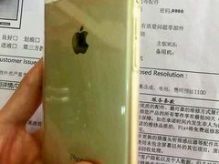 -Apple Store苹果手机电脑售后维修中心(浦东店)