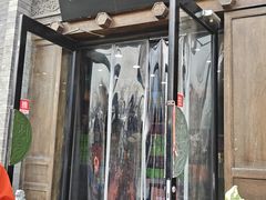 -吴裕泰(雍和宫店)