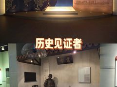 -晋江博物馆