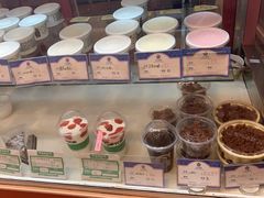 零售区-三元梅园(劲松店)