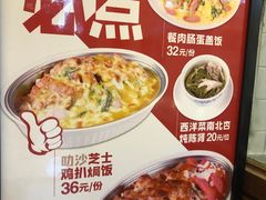 -潮庭港式茶餐厅·熊仔奶茶(同济广场店)