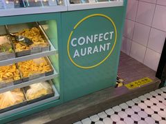-上海哈尔滨食品厂(合生汇店)