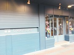 -Treasure Spa & Salon 萃奢 暹罗SQ1