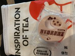 -喜茶(北京三里屯太古里店)
