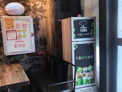 -云顶新茶(中洲店)