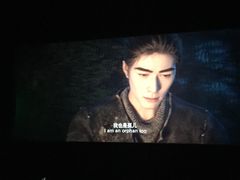 -金逸影城(明发IMAX店)