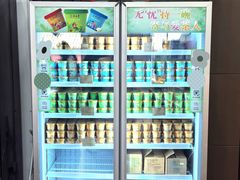-吴裕泰茶庄(前门大街店)