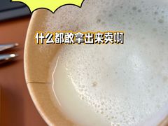 -全家便利店(梅园路店)