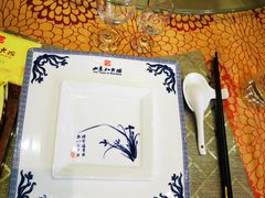 金牌虾饼-山东八大碗山东老字号