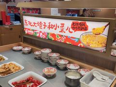 -首开·龙湖成都西宸天街