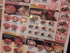 -食其家·牛丼咖喱(天津梅江印象城店)