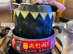 -尚竹阁冬瓜盅·18年地标美食(平洲店)