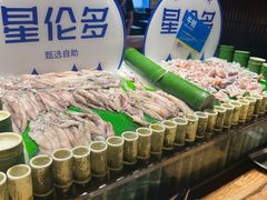 -星伦多自助料理·涮烤一体(虹悦城店)