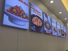 -郭林家常菜烤鸭(曙光西路店)