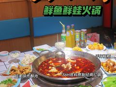 -蛙一刀·麻椒鱼火锅(金仙桥店)