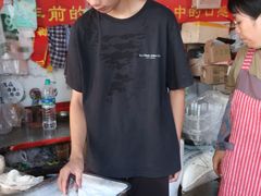 -老南昌白糖糕(大士院店)