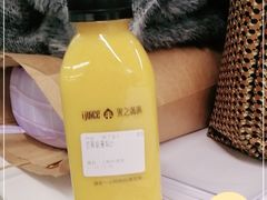 -果之满满鲜榨果汁(太平金融中心店)
