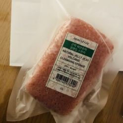 -悦诗风吟innisfree