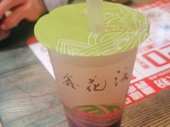 自制绿豆汤-鑫花溪牛肉米粉(苏州中心店)