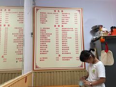 -如意香辣鸡架(总店)