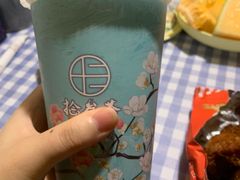 -拾叁茶(罗汉巷店)