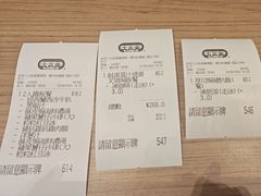 -大家乐(新都广场店)