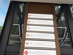 -新华书店(新街口旗舰店)