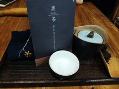 -扫雪煮茶(西村店)