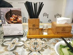 -牛王庙吳記怪味面(双楠店)
