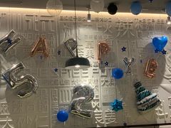 -川成元·麻辣香锅(凯德MALL西直门店)