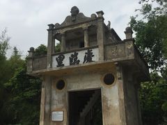 -开平碉楼文化旅游区马降龙景区