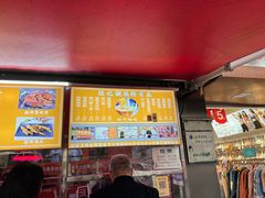 -张记捆鸡(总店)