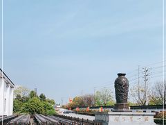 -镇江中国醋文化博物馆