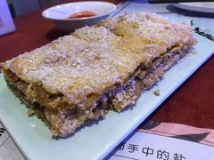 -赵小姐丨新中餐(曲江店)