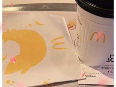 -麦当劳(凯德MALL太阳宫店)