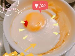 -海底捞火锅(高新活力汇店)