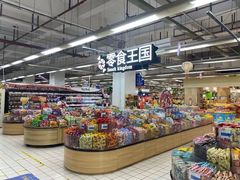 -世纪联华(外高桥店)