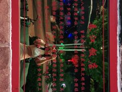 -春江饭店(共青团路总店)