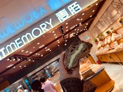 -麦陌(正弘城店)