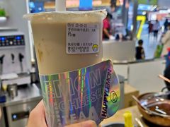 -快乐柠檬happylemon(日月光店)