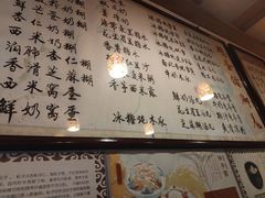 -玫瑰甜品(文明路店)