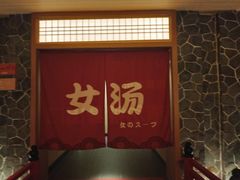 -蓝鲸湾汤泉(包河店)