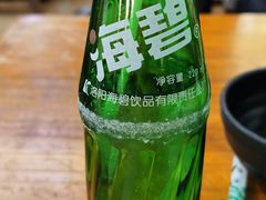-湯太宗不翻湯