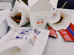 -故里炸鸡(温迪路店)
