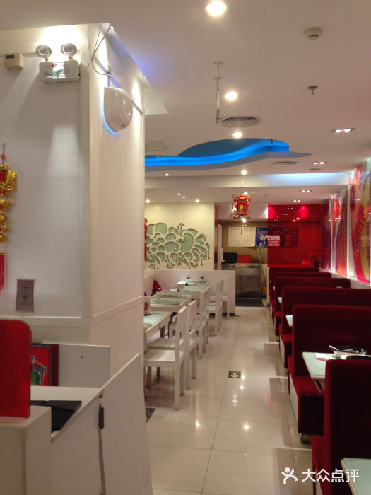 钰花溪(国瑞城店)大堂图片