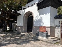 -江心屿景区