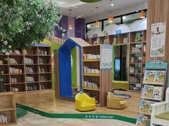 -饭米多蔻中英文绘本馆(苏州美罗店)