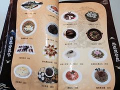 -朱家小厨(红塔西路店)